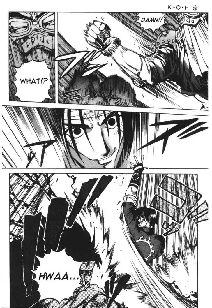 King of Fighters Chapter 2 103